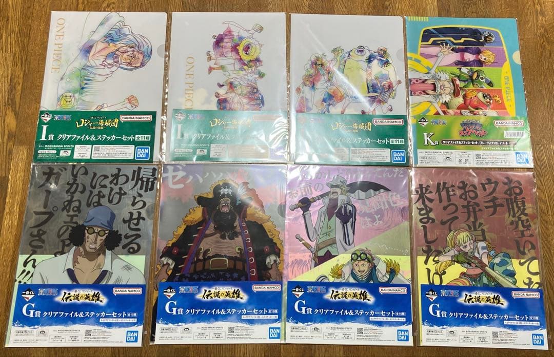 ワンピース 一番くじ　ルフィ　ゾロ　ボニー　ゴールドロジャー　シャンクス