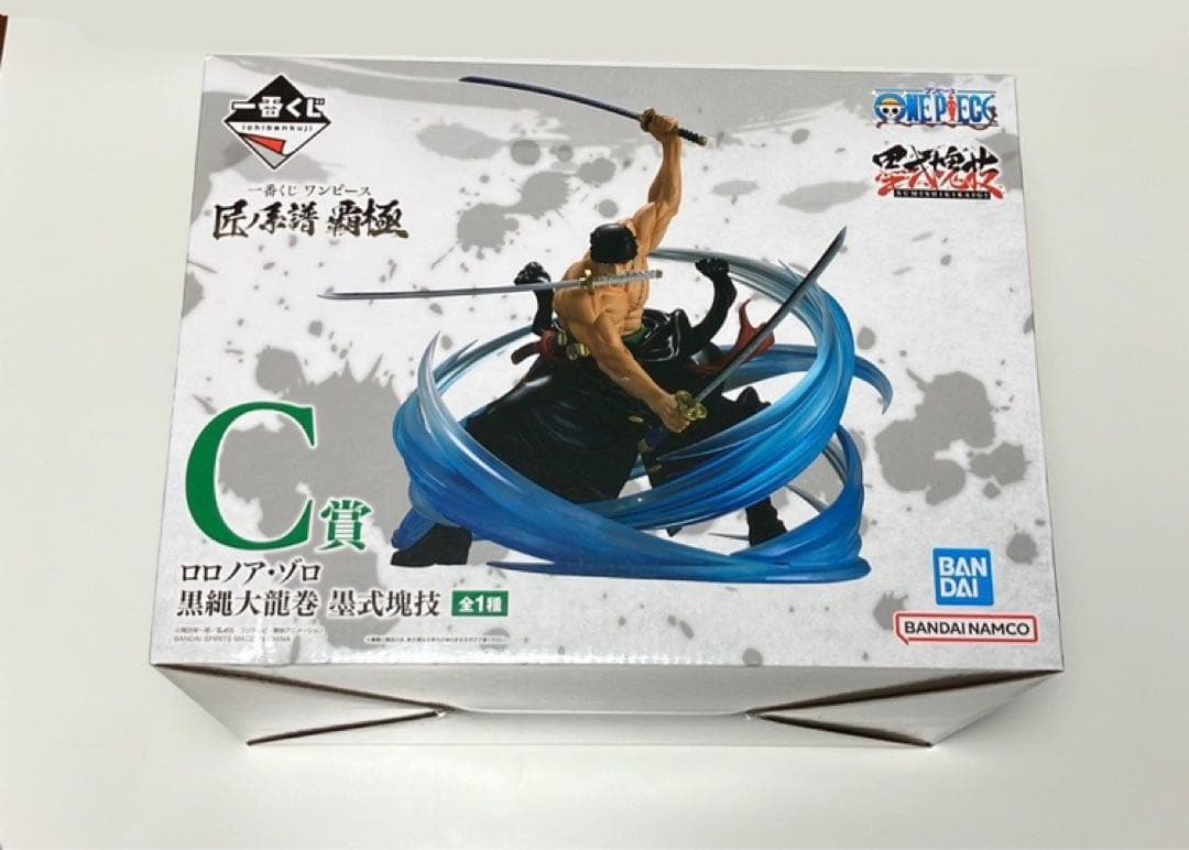 ワンピース 一番くじ　ルフィ　ゾロ　ボニー　ゴールドロジャー　シャンクス