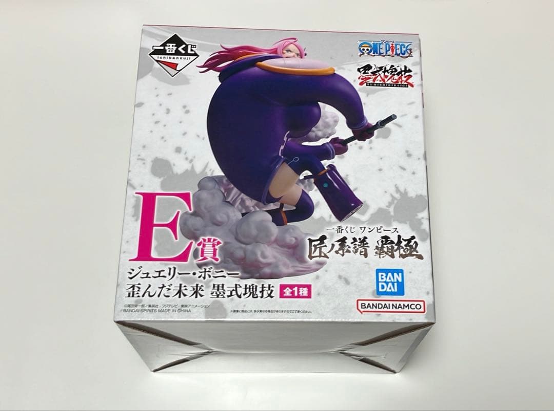 ワンピース 一番くじ　ルフィ　ゾロ　ボニー　ゴールドロジャー　シャンクス