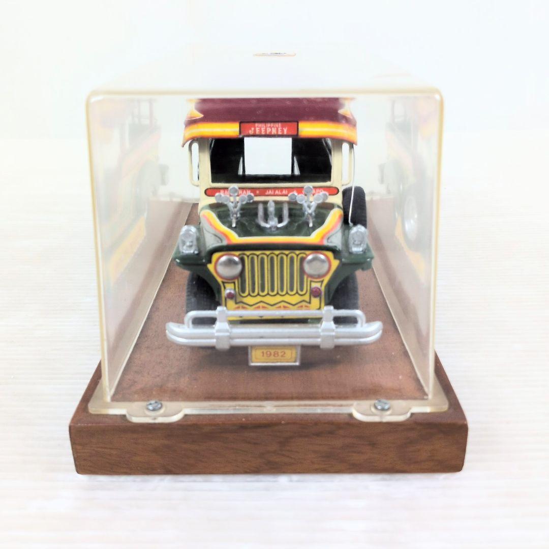 フィリピンタクシー jeepney(ジプニー)