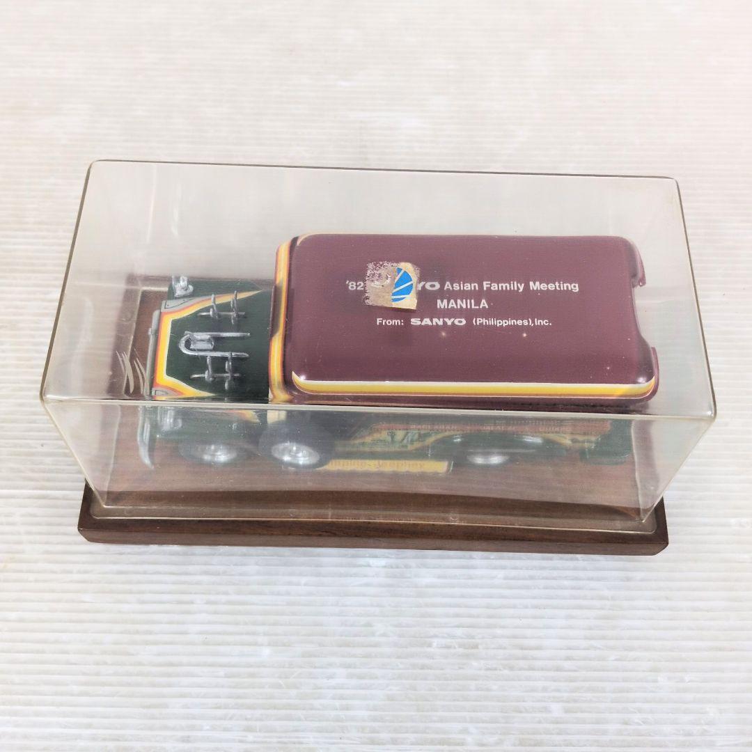 フィリピンタクシー jeepney(ジプニー)