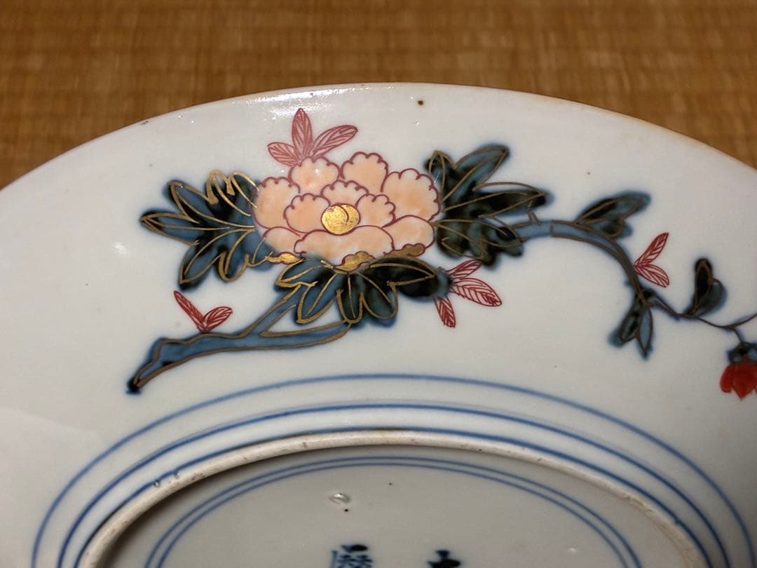 中国 金彩 色絵 緑龍紋 【大明萬暦年製】 大皿 二枚 31.0㎝ 古伊万里