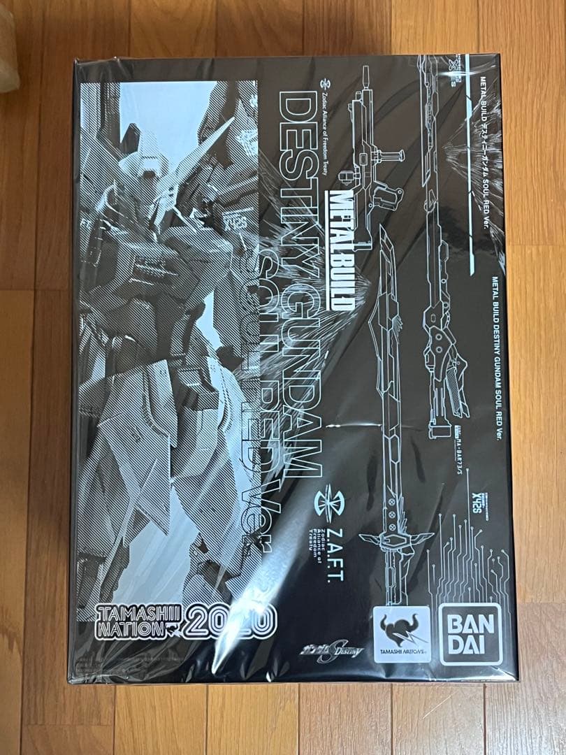 最終値下げ【新品未開封】メタルビルドデスティニーSoul RED