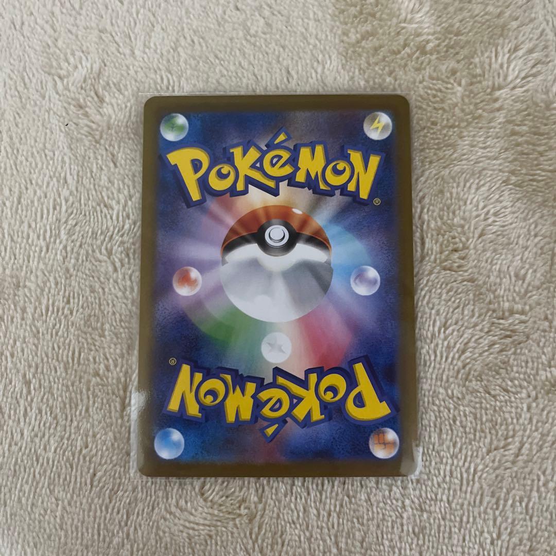 インフェルノX メガリザードンX ex SAR 110/080