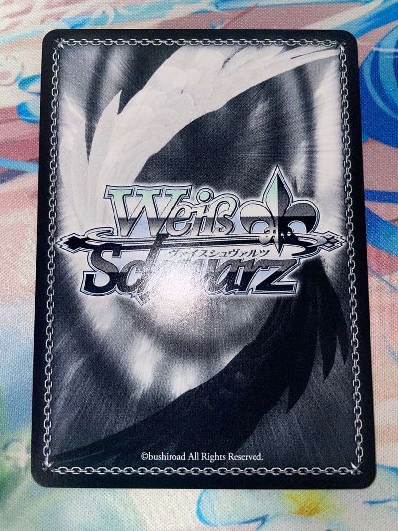 ヴァイス　愛想の良い振る舞い　オブリビオニス　sp