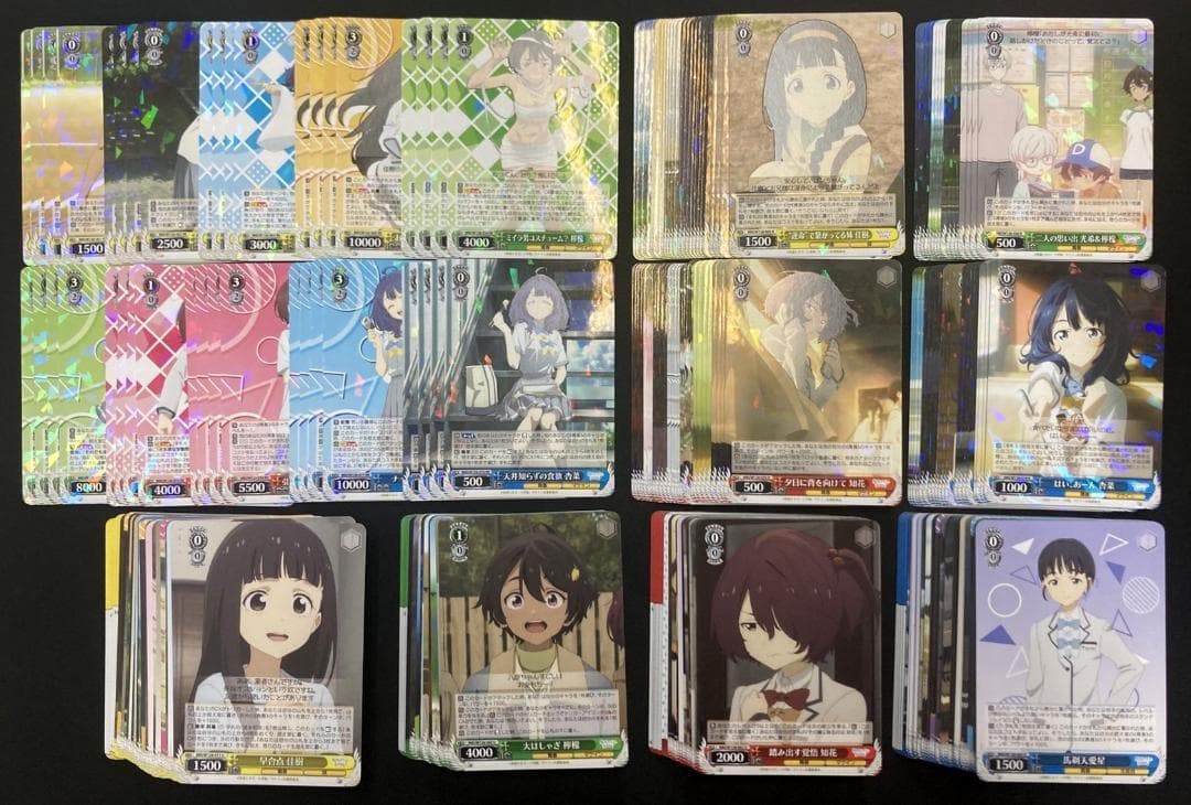 ヴァイス 負けヒロインが多すぎる！ RR以下 4コン 100種 400枚