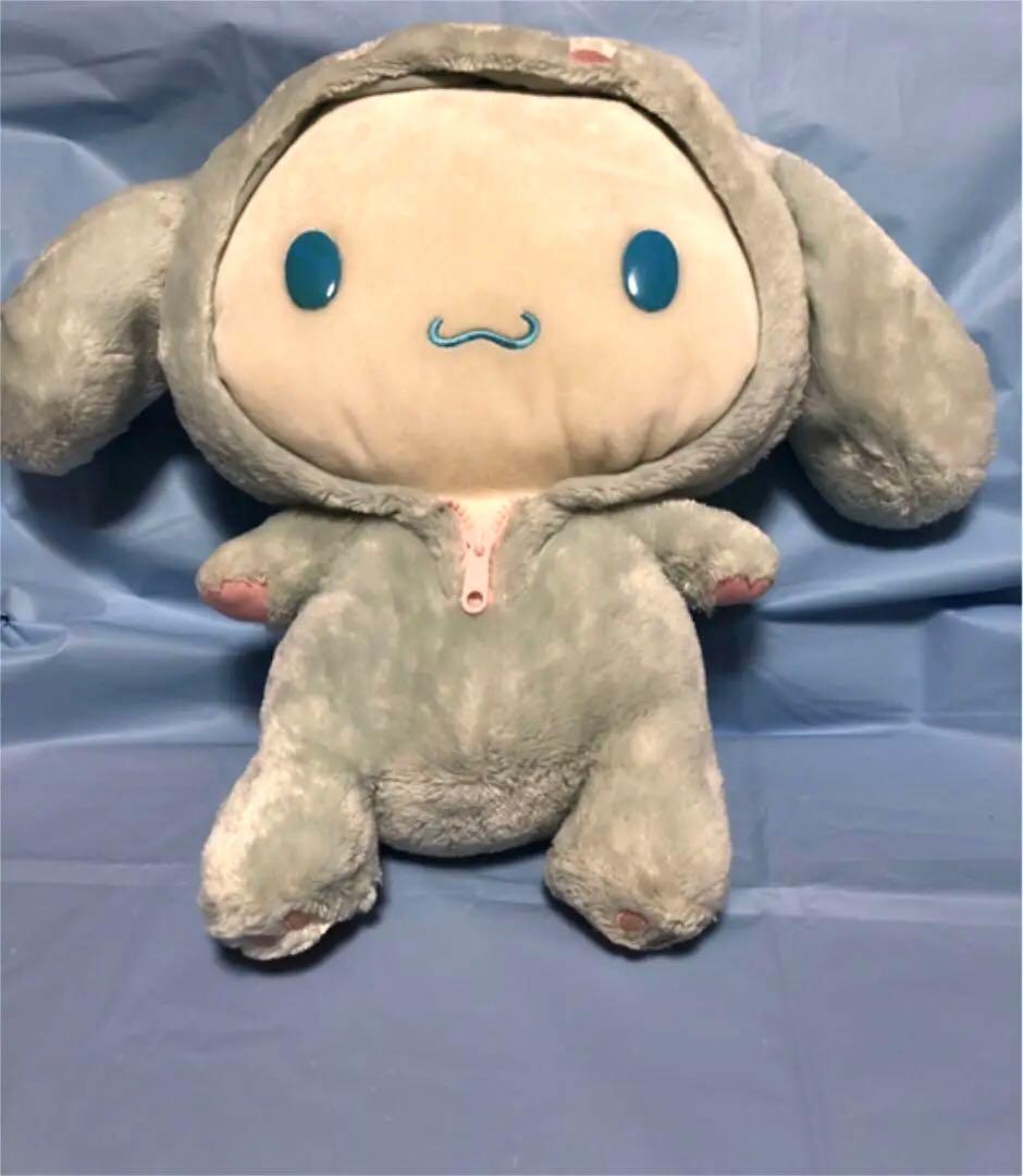 サンリオ　シナモンパーカーぬいぐるみ　　未使用