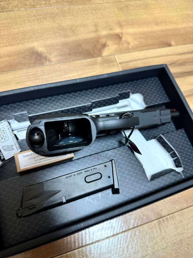 東京マルイ ベレッタ M9A1 ガスブローバック
