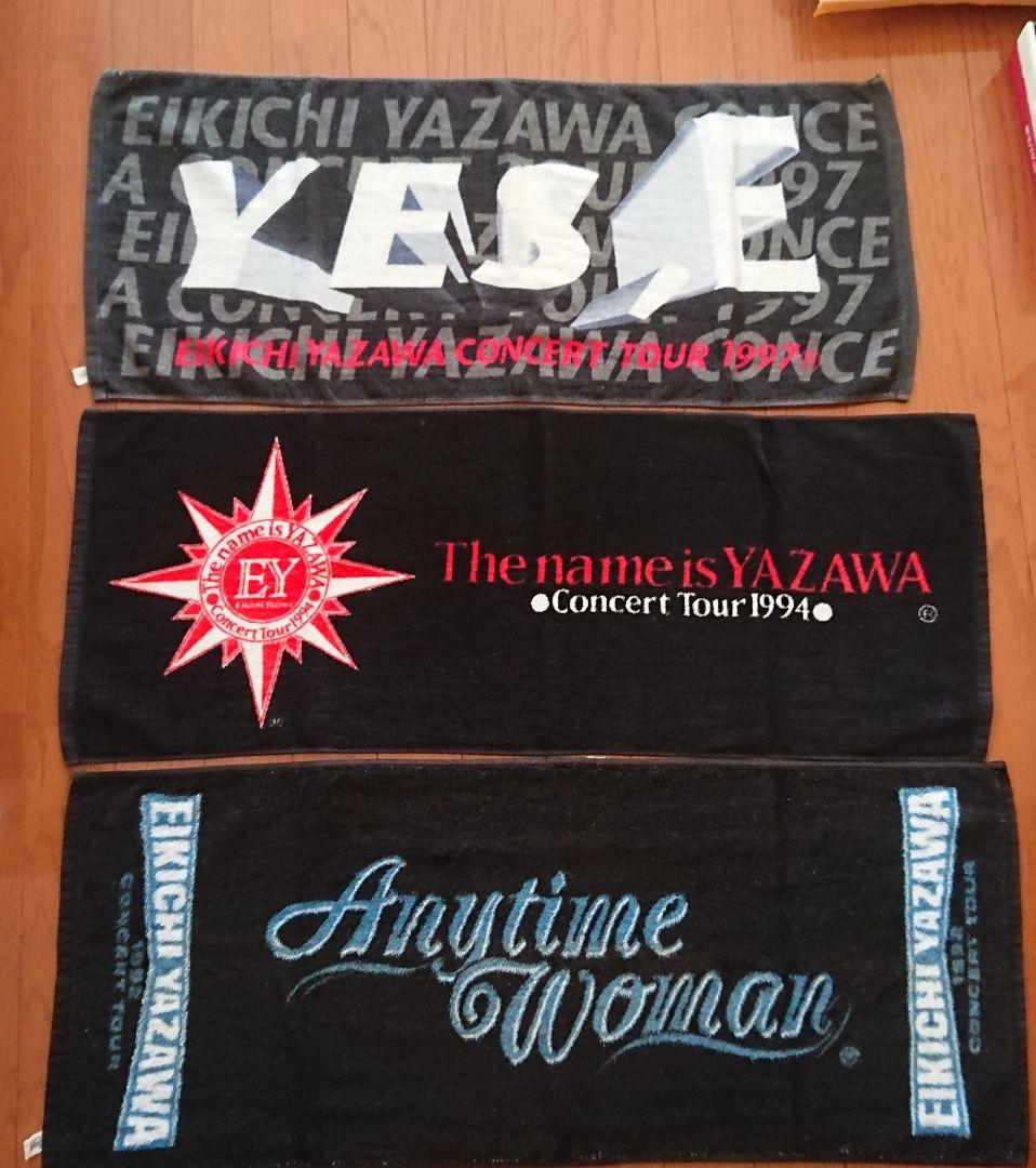 矢沢永吉 当時物 フェイスタオル3枚 92年 94年 97年セット おまけ