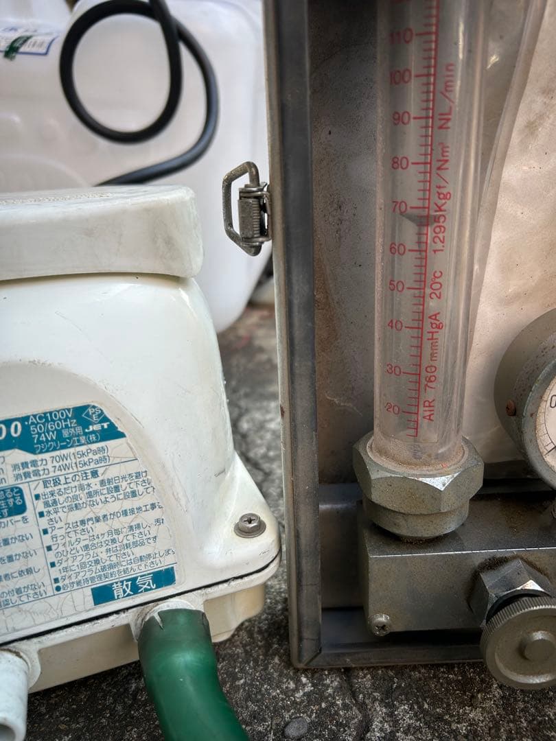 CFB100 エアレーションポンプ 浄化槽ブロワー