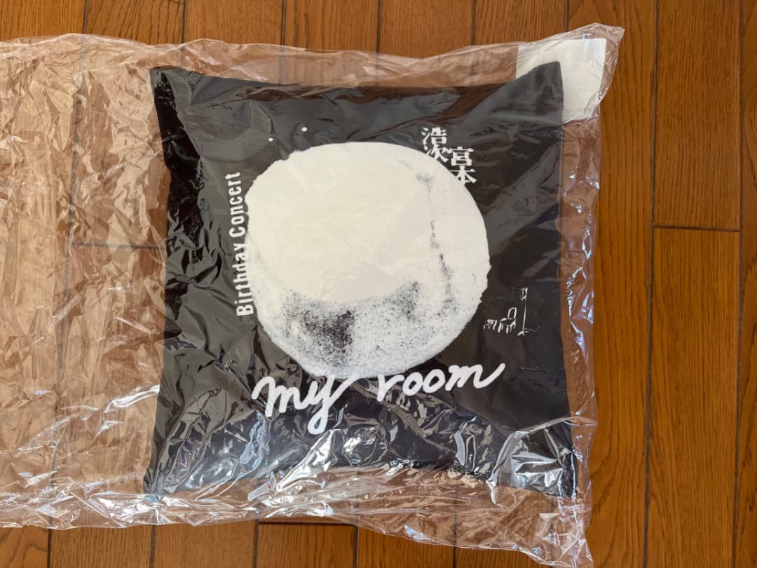 宮本浩次のグッズセット　名刺　H．M．ファンクラブ　ロマンスの夜