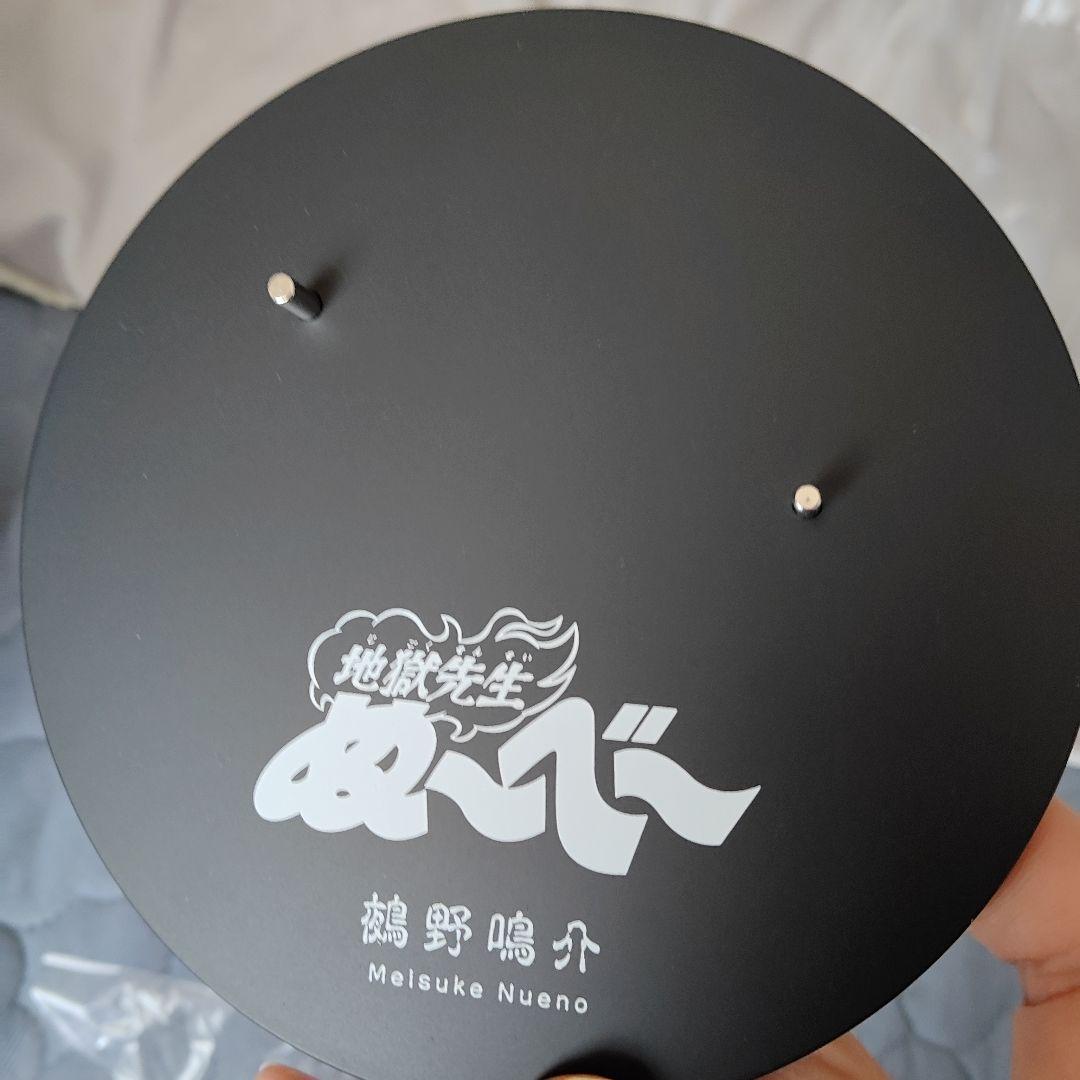 地獄先生ぬ〜べ〜 鵺野鳴介 1/7 完成品 ※今週限定 大幅値下げ！ 早い者勝ち