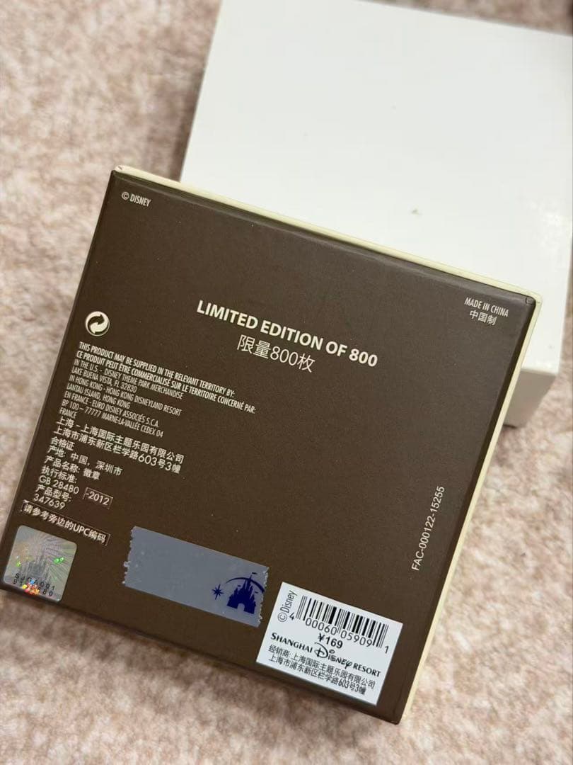 上海ディズニーランド正規品meridaプリンセス壁画限数800ピンバッジ