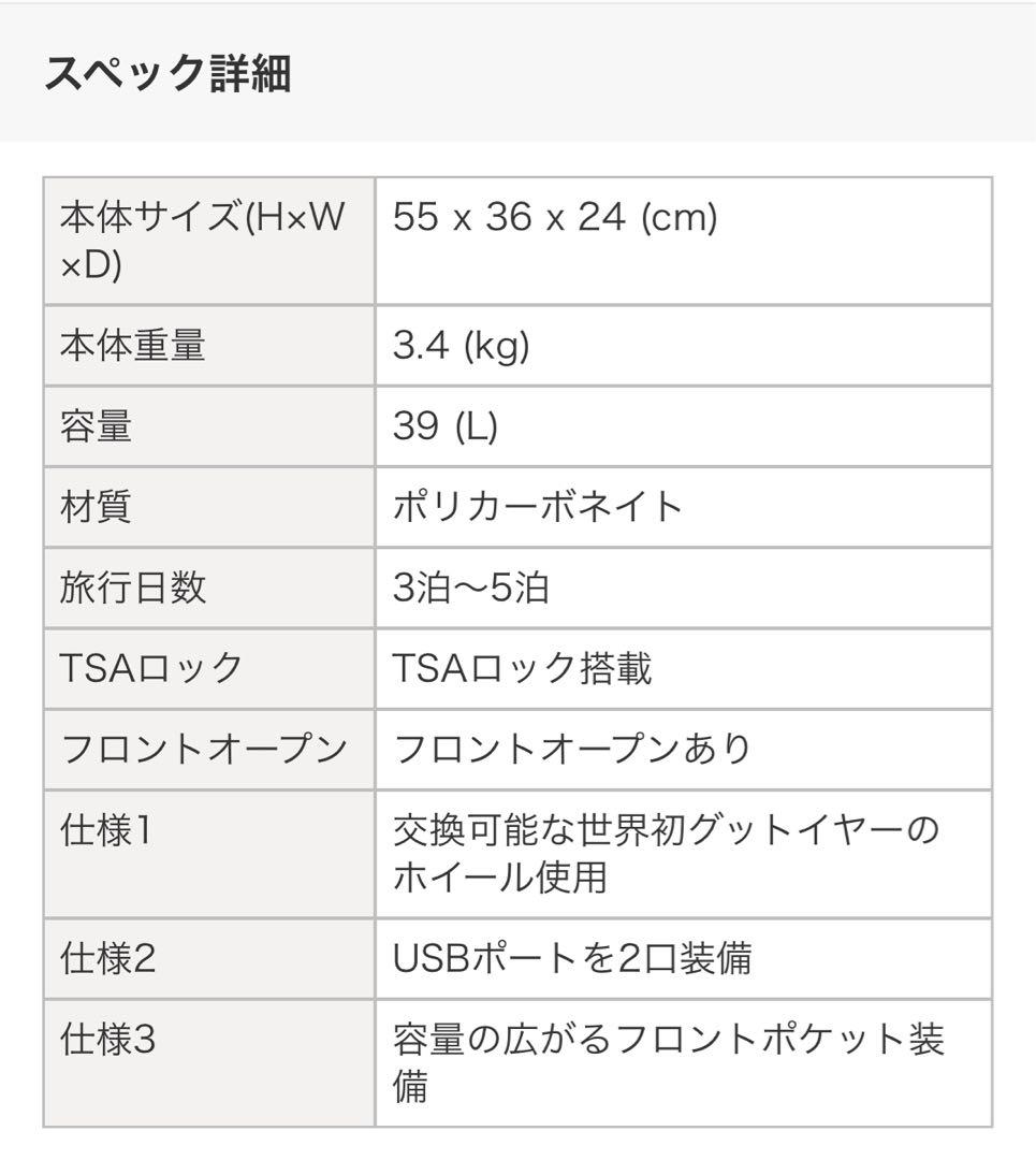 Regent Squareリージェントスクエア スーツケース ネイビーブルー