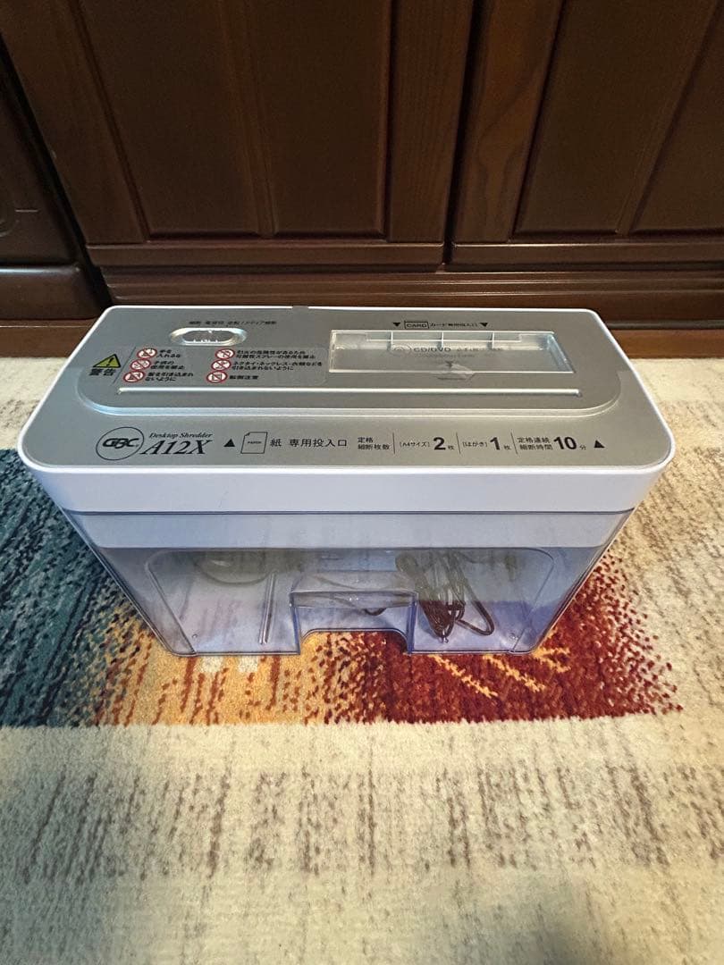 はさみ・カッター Desktop Shredder CBC A12X
