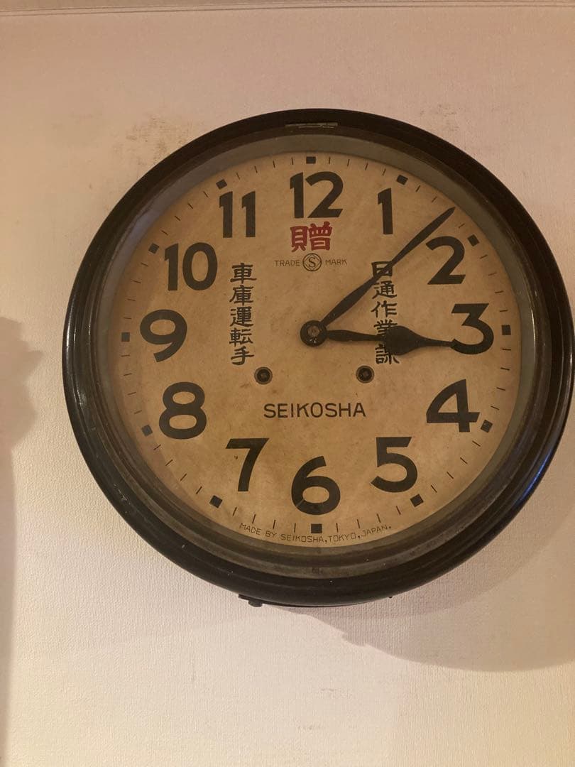 昭和レトロ SEIKOSHAゼンマイ式振り子時計 稼働品 丸型　③