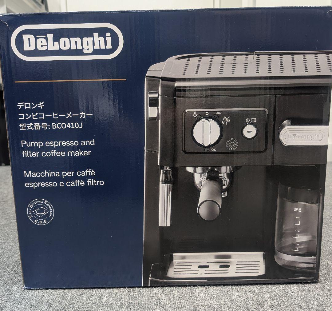 DeLonghi BC0410J コンビコーヒーメーカー