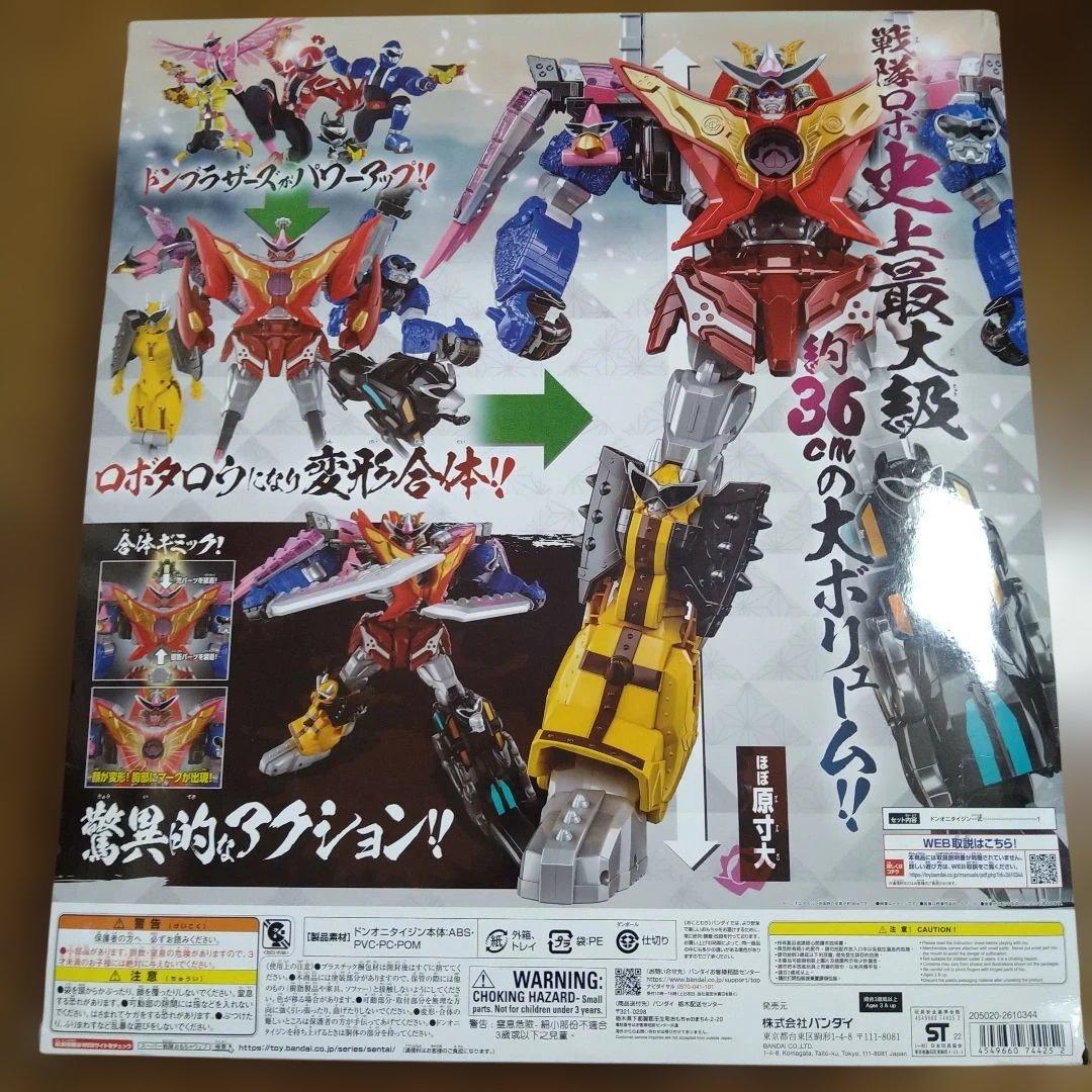 新品未開封　DXドンオニタイジン　ドンブラザーズ　　戦隊ロボット　戦隊ロボ