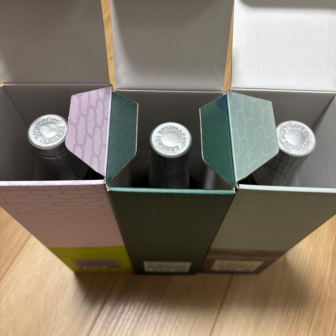 厚岸ウィスキーセット