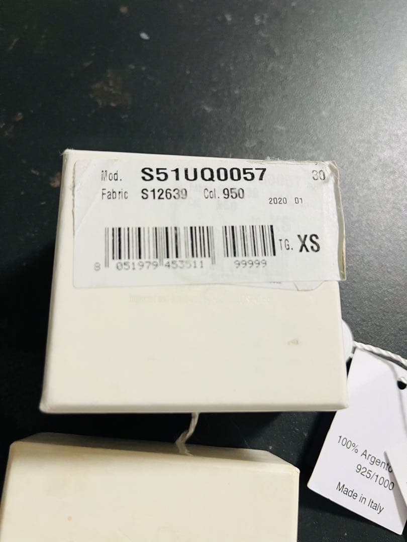 メゾン マルジェラ 4ステッチ リング シルバー製 指輪