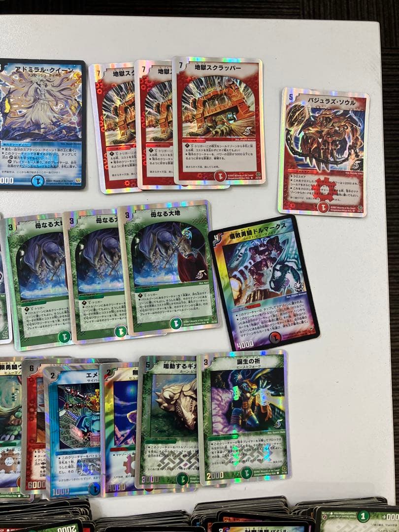 デュエルマスターズ　デュエマ 旧枠 初期 約600枚 まとめ売り 引退品　レア