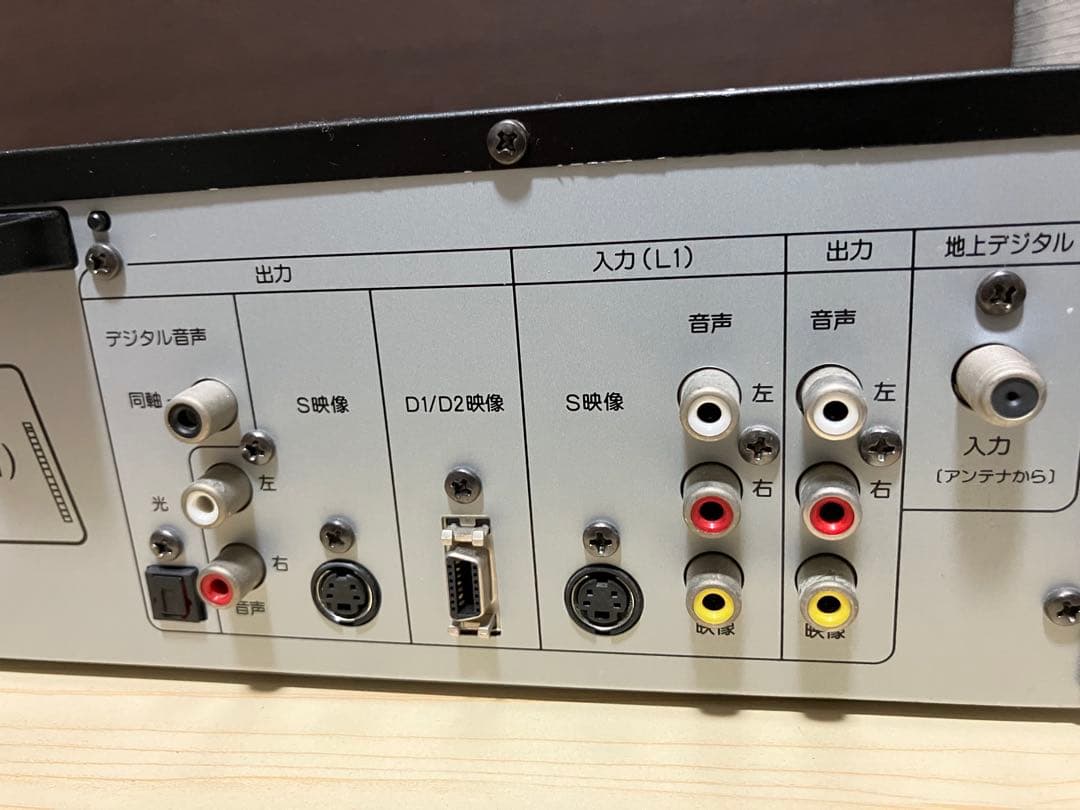 DXアンテナ　DXR160V ビデオデッキ　DVD ダビング　2012年製