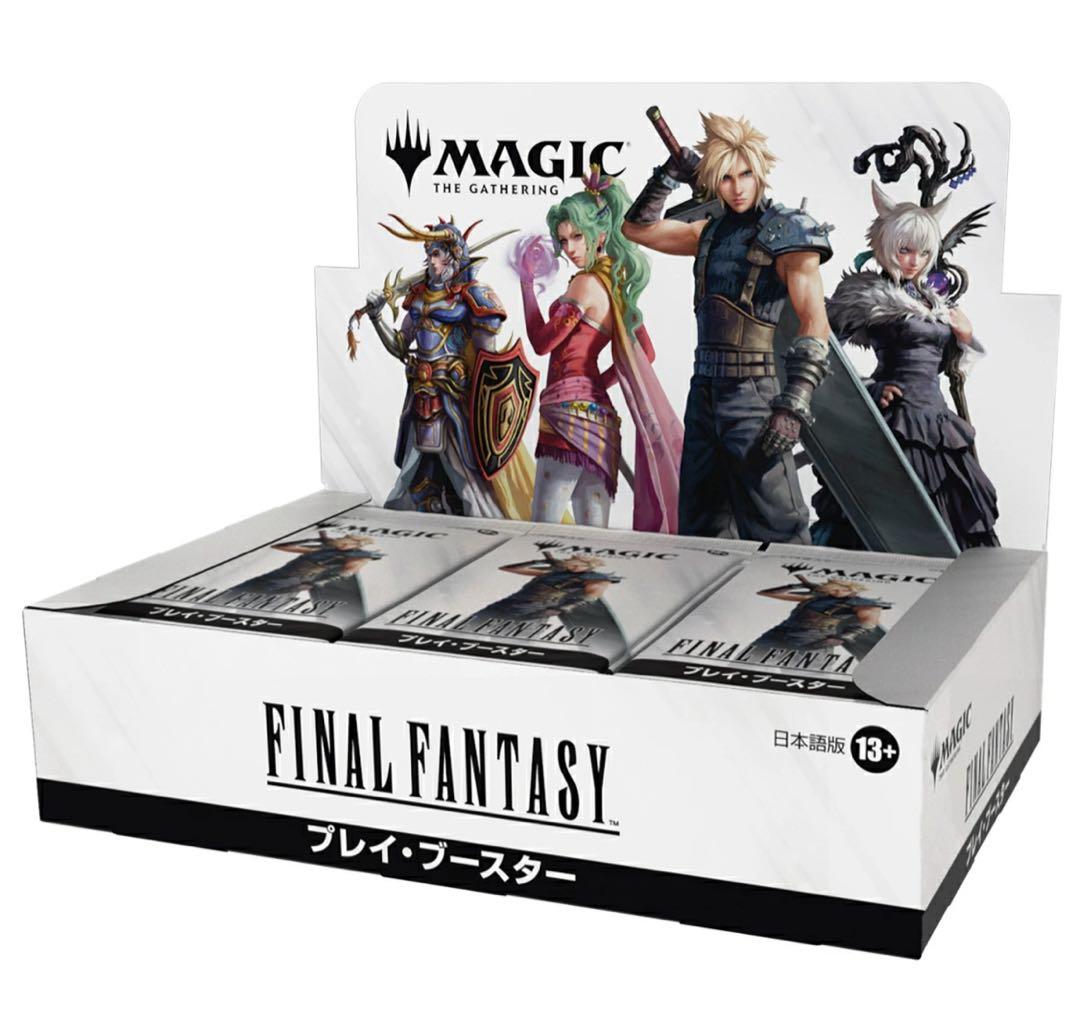 ぺ*ぺ様 マジック　FINAL FANTASY日本語版　新品　正規品　MTG ブ