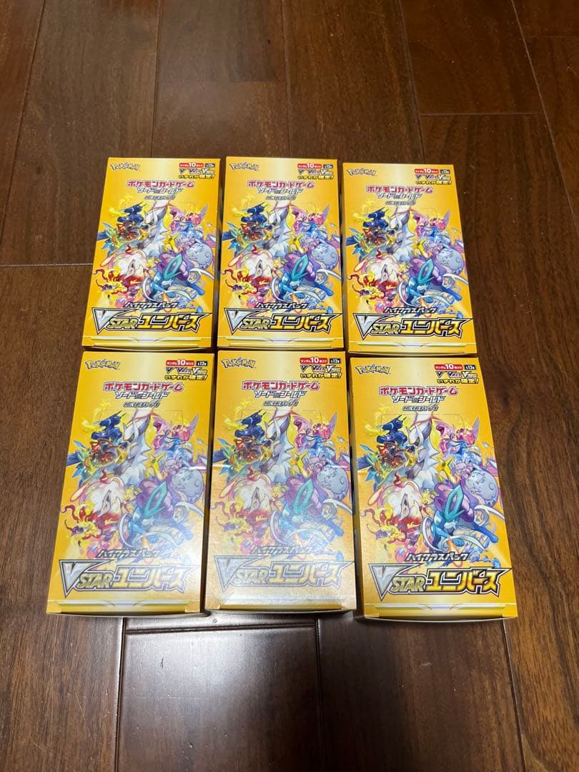 6BOX 未開封 ポケモンカードVSTARユニバース ボックス