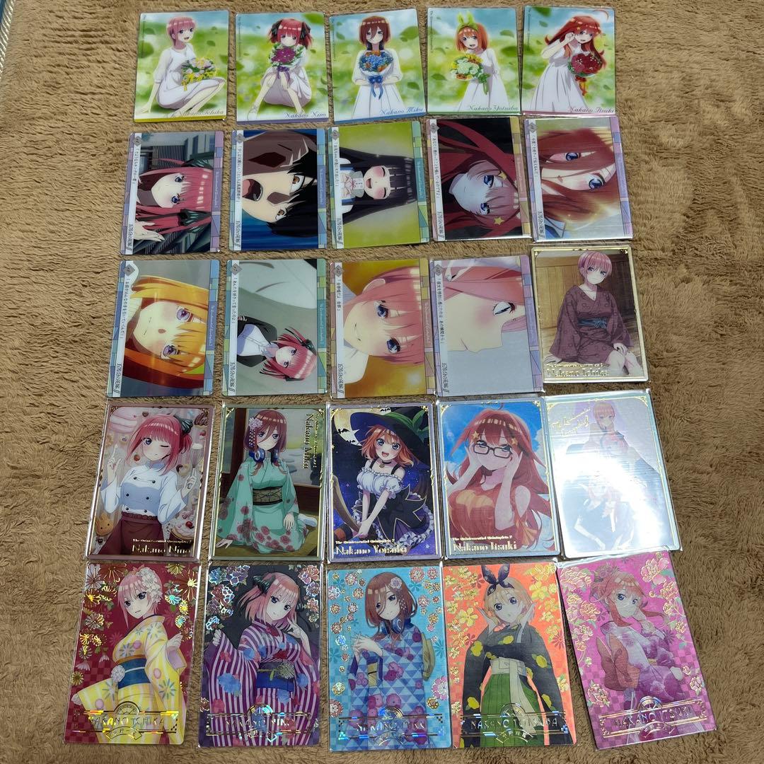 五等分の花嫁ウエハース　メタルカードコレクション　過去弾コンプリート