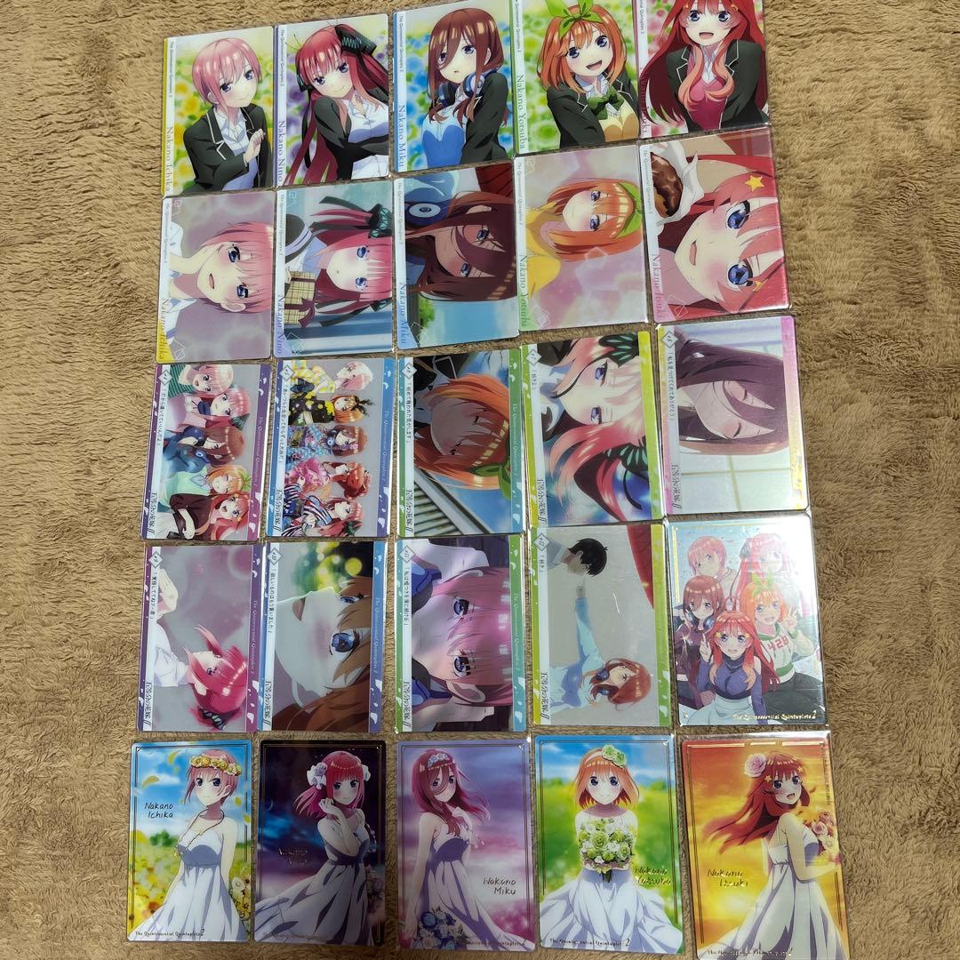 五等分の花嫁ウエハース　メタルカードコレクション　過去弾コンプリート