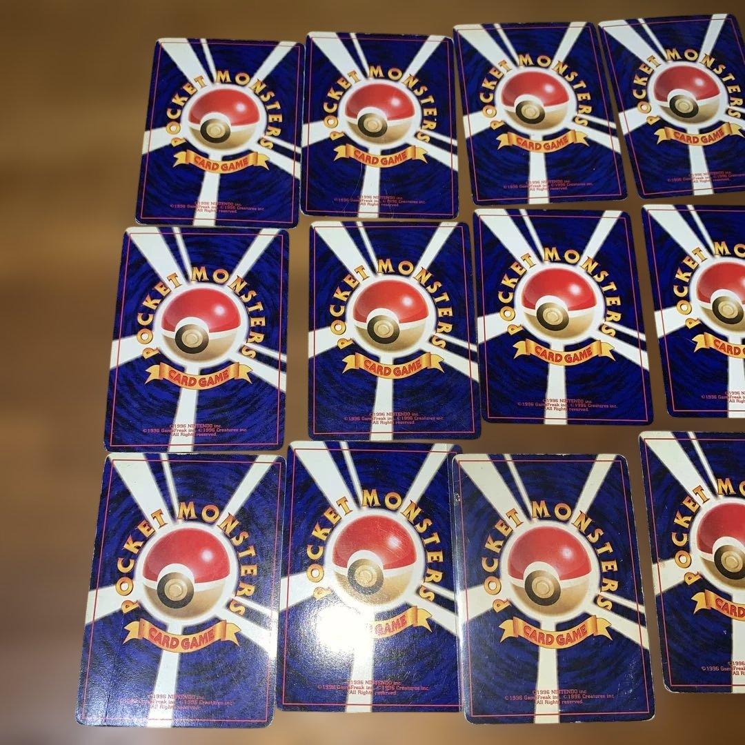 旧裏　ポケモンカードまとめ売り　679枚 被りあり