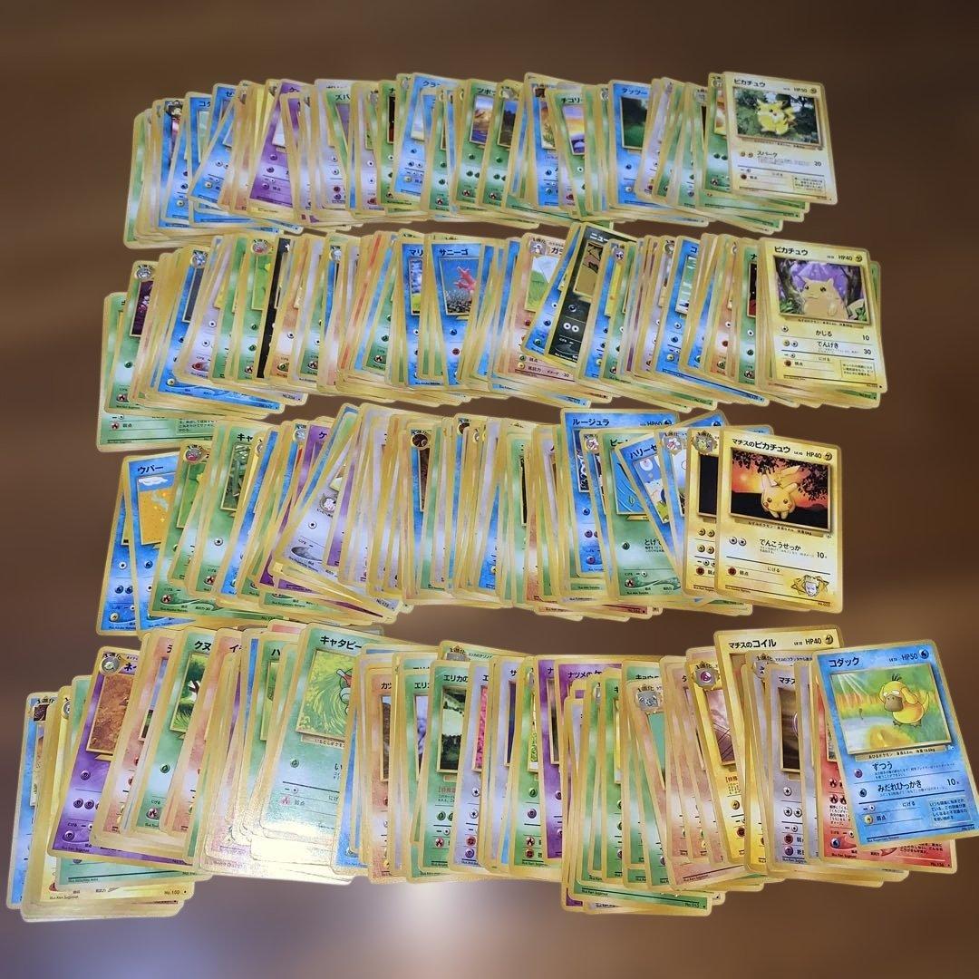 旧裏　ポケモンカードまとめ売り　679枚 被りあり