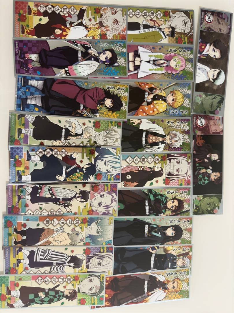 鬼滅の刃　（紙類）