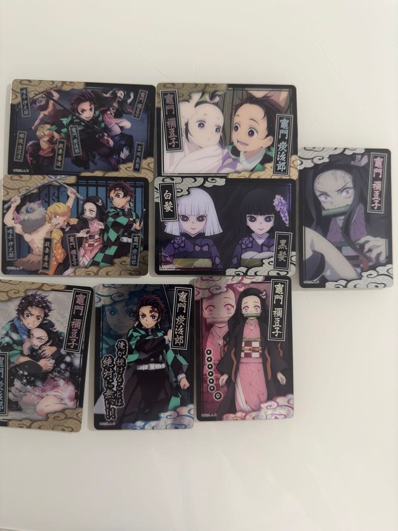 鬼滅の刃　（紙類）