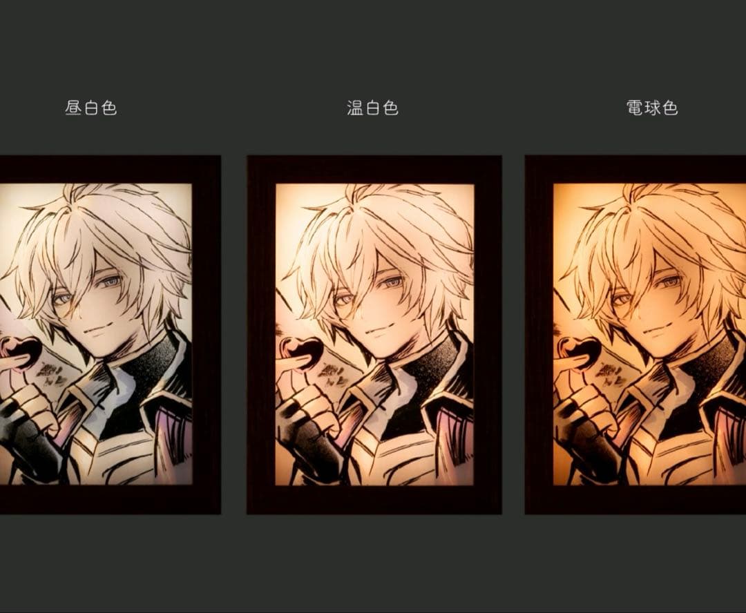 グラブルフェス2025 ライティングアート ルシフェル サンダルフォン