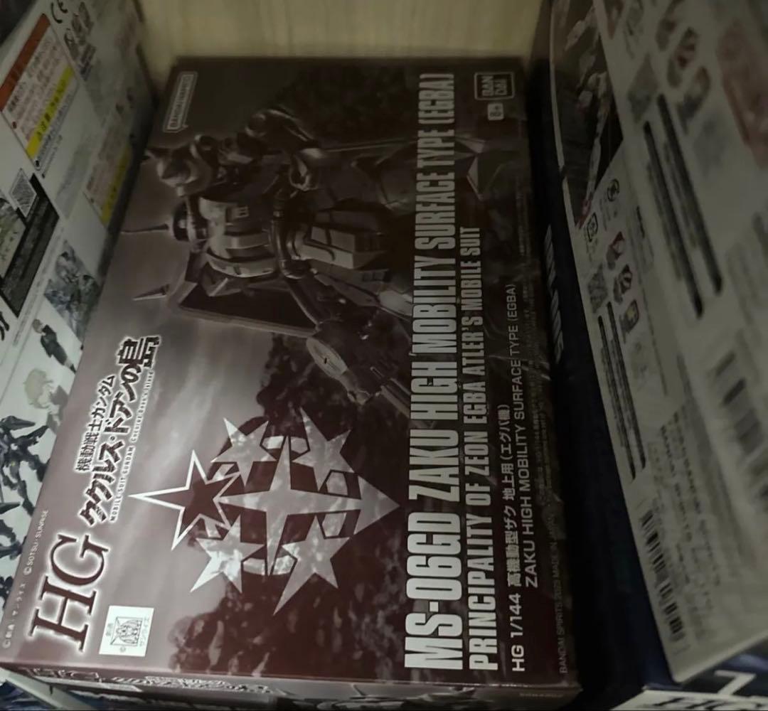 HG MS-06GD 高機動型ザク地上用　5機セット　新品未開封