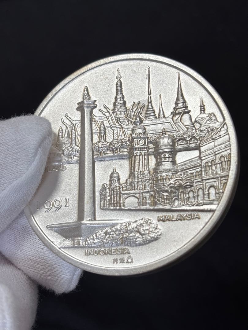 【純銀製】天皇皇后両陛下東南アジア訪問記念メダル。重量100.7g！純銀刻印有！