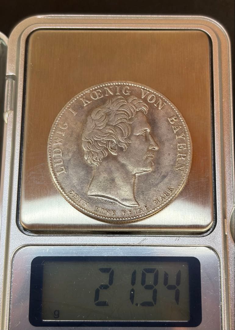 1837年 独バイエルン 聖ミヒャエル勲章 銀メダル ルートヴィヒ1世 38mm
