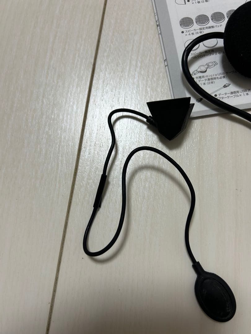 B+COM SB5X ビーコム サインハウス インカム　ブラック　白プレート付き