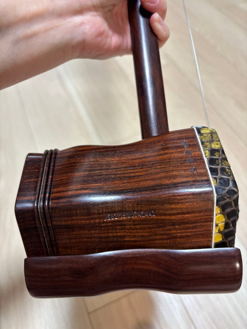 [新品未使用]二胡　明清旧料老紅木　李揚制 ★10種類の駒セットをおまけでお付け