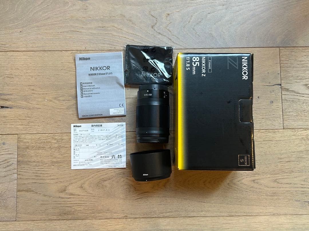 NIKKOR Z 85mm f/1.8 S レンズ　美品　メルカリ便送料込み