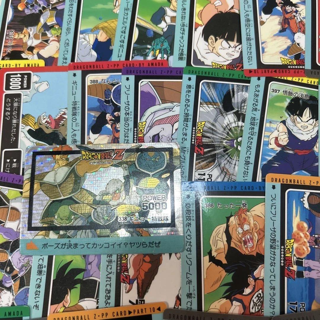ドラゴンボール　カード　アマダ まとめ90枚　　338ギニュー特戦隊　丸プリ