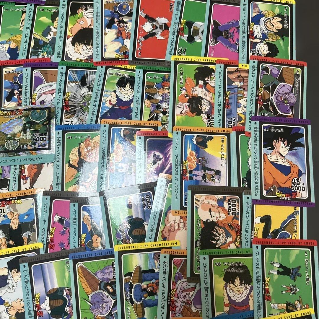 ドラゴンボール　カード　アマダ まとめ90枚　　338ギニュー特戦隊　丸プリ