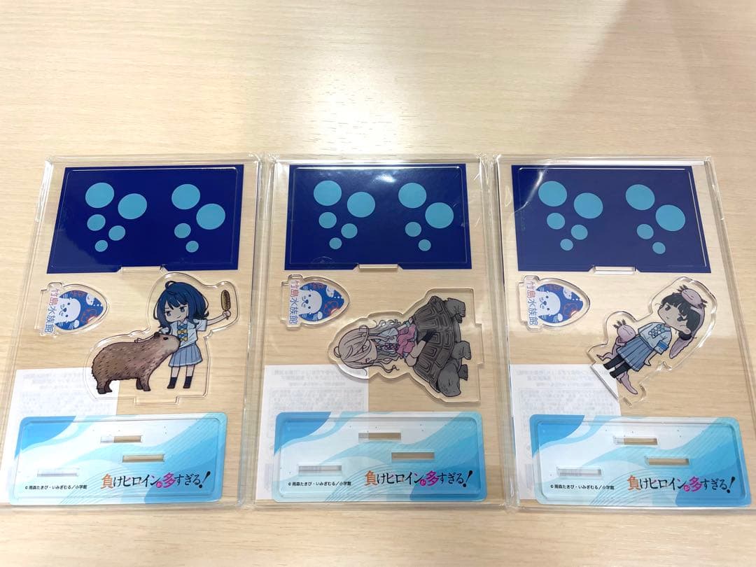 負けヒロインが多すぎる！×竹島水族館