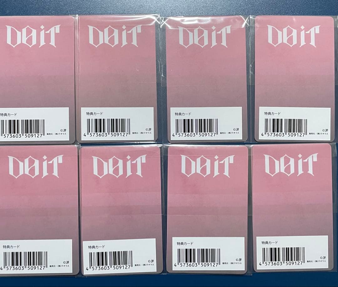 Stray Kids JYP JAPAN 8種セット コンプリート 特典トレカ