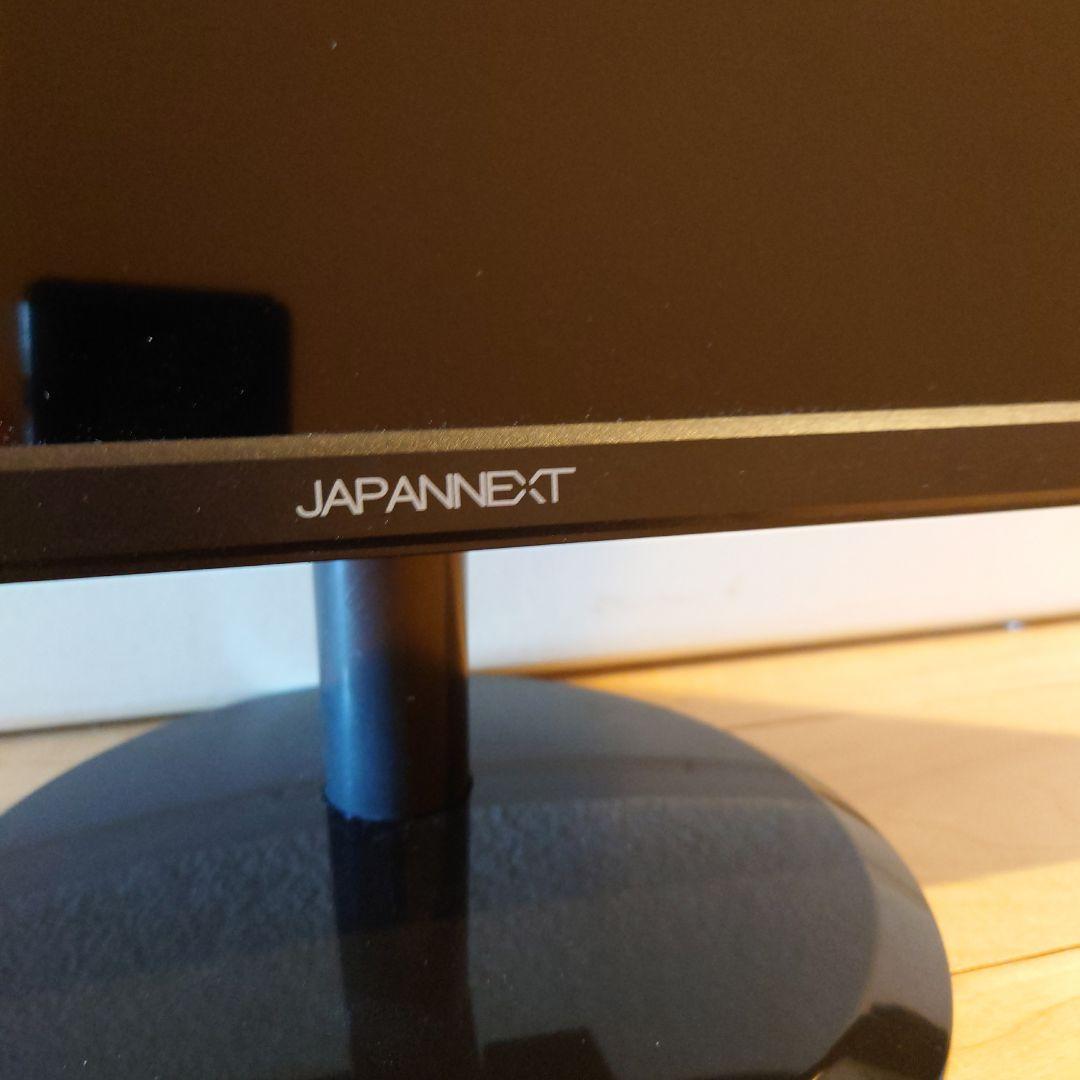 JAPANNEXT モニター 23.6型 USB Type-C(65W給電対応)