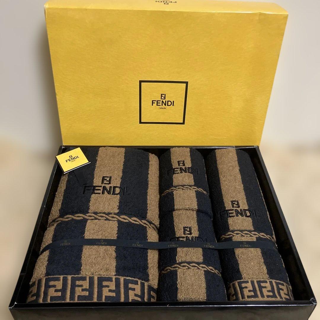 FENDI フェンディタオルセット新品　共箱　バスタオル＆フェイス＆ウォッシュ