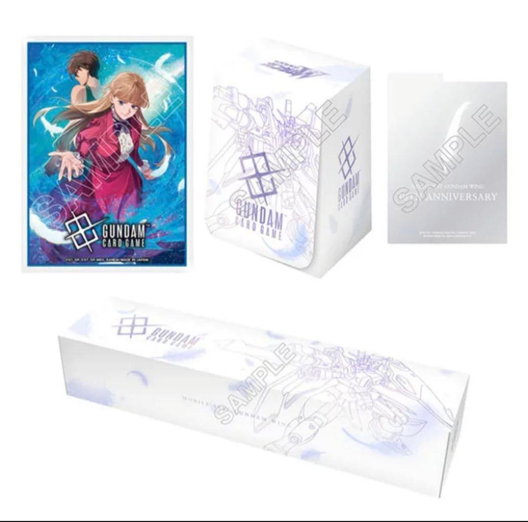 ガンダムカードゲーム プレミアムグッズセット-新機動戦記ガンダムW　２セット