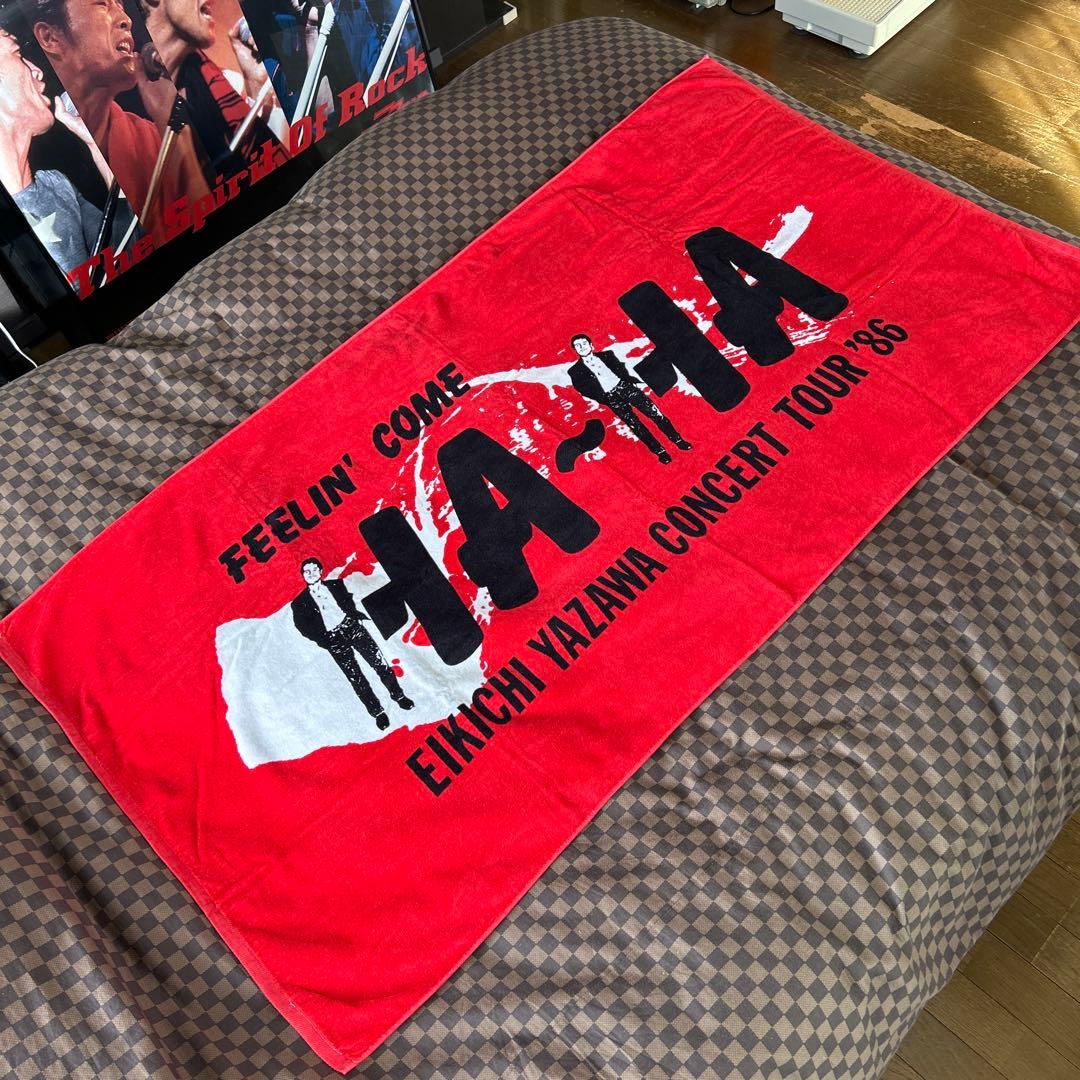 矢沢永吉 ツアータオル 1986年
