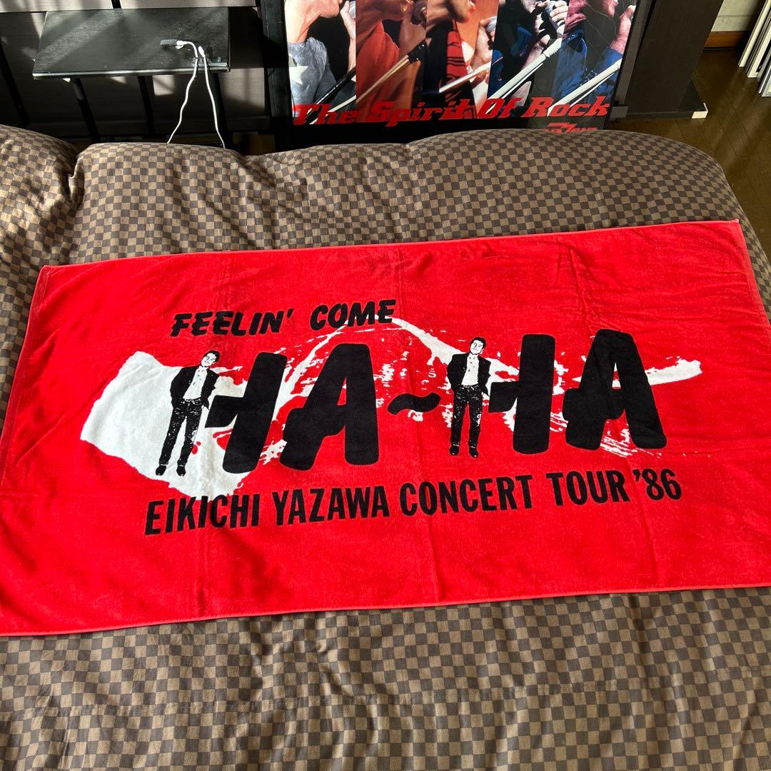 矢沢永吉 ツアータオル 1986年